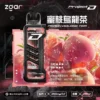 ZGAR-冰熊卡帶蜜桃烏龍茶 【台灣現貨】Zgar 冰熊卡帶 專用磁吸換彈拋棄式電子煙 爆款熱銷 秒發免運 【加購100贈主機】