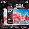 ZGAR-冰熊卡帶西瓜 【台灣現貨】Zgar 冰熊卡帶 專用磁吸換彈拋棄式電子煙 爆款熱銷 秒發免運 【加購100贈主機】