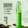 a821bb3a8f09ccbef6767d17a07996a1-1024x1536.jpg 【台灣現貨】XIAOKE 梟客 8500口拋棄式電子煙 爆款熱銷 秒發免運 老手必備