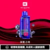 ad4c61547029297952cd5b2f52469014-1024x1024.jpg 【台灣現貨】KEYSTONE FLEX-3 鑰石 25000口拋棄式電子煙 爆款熱銷 秒發免運【買一盒煙彈送主機】