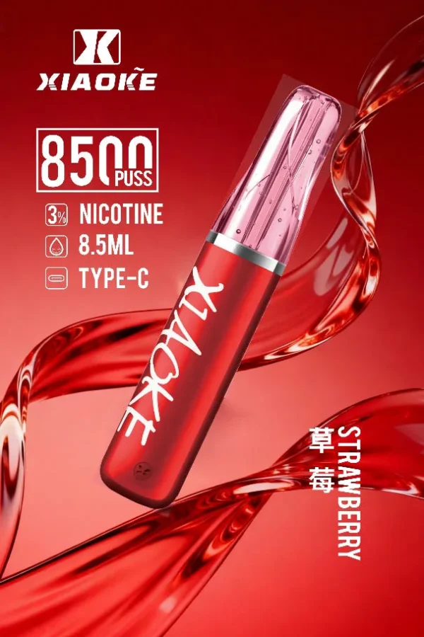 bc29df2b4a45f101f830eaab31d01555.jpg 【台灣現貨】XIAOKE 梟客 8500口拋棄式電子煙 爆款熱銷 秒發免運 老手必備
