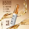 bc9ed517c136cbe8d4cfbbde3e4dd52a-1024x1536.jpg 【台灣現貨】XIAOKE 梟客 8500口拋棄式電子煙 爆款熱銷 秒發免運 老手必備