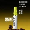 d185d7e28615e84aca893d861a0e04f4-1024x1536.jpg 【台灣現貨】XIAOKE 梟客 8500口拋棄式電子煙 爆款熱銷 秒發免運 老手必備