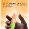 snowplus-dash-韩版-flavor-lock风味锁定技术 【極致口感】Snowplus DASH 4000口拋棄式 7.5ml 3%丁鹽 鴨嘴貼合不掉味 現貨秒發