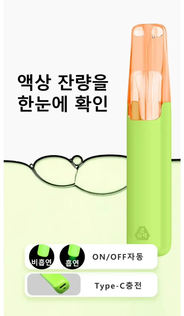 snowplus-dash-韩版-可视油舱-type-c充电-on-off开关 【極致口感】Snowplus DASH 4000口拋棄式 7.5ml 3%丁鹽 鴨嘴貼合不掉味 現貨秒發