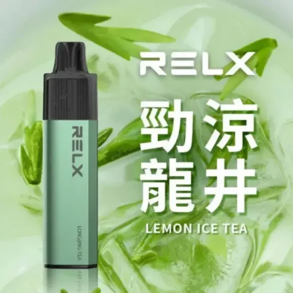 劲凉龙井-02-1 【台灣現貨】悅刻 RELX GA 8000口 拋棄式電子煙 爆款熱銷 秒發免運 老手必備