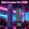 悦刻积木7000套装-6 【現貨秒發】RELX 悅刻 Creator積木 7000口 拋棄式電子煙套裝 爆款熱銷 免運首選