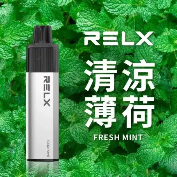 清凉薄荷-02 【台灣現貨】悅刻 RELX GA 8000口 拋棄式電子煙 爆款熱銷 秒發免運 老手必備