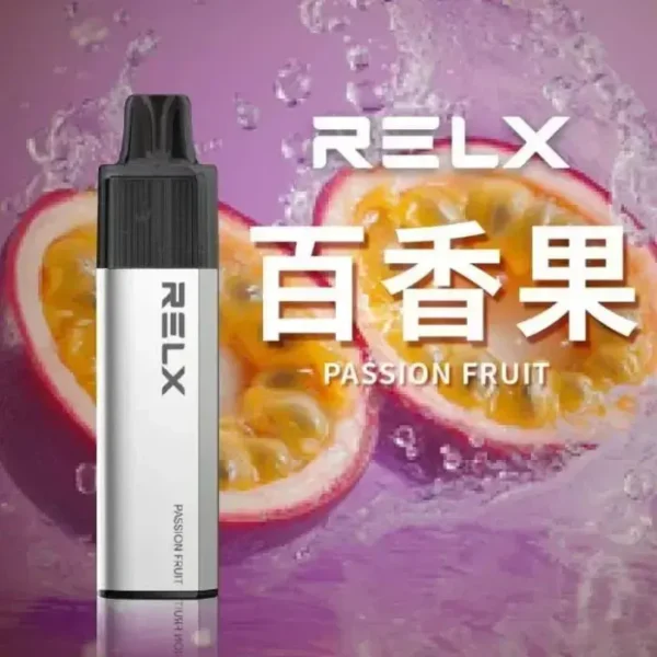百香果-02 【台灣現貨】悅刻 RELX GA 8000口 拋棄式電子煙 爆款熱銷 秒發免運 老手必備