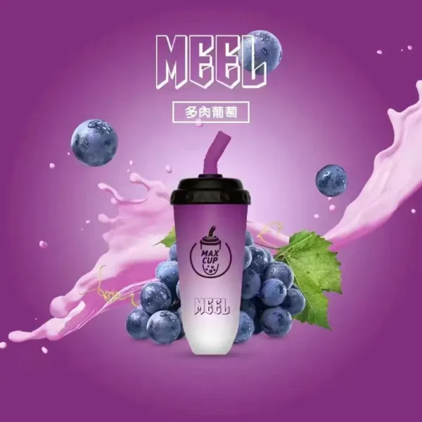 MEEL 奶茶杯 6000口拋棄式｜15ml巨無霸油量人氣夯款 懂買玩家瘋搶的話題焦點 長效續航入手不踩雷