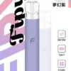 1eba525ac87d909eee20ad7be9119806 Fipy 果派 HP2 一代通用主機|8W/10W雙檔功率隨心切換 防漏結構設計 俐落纖薄體驗【買6送1】