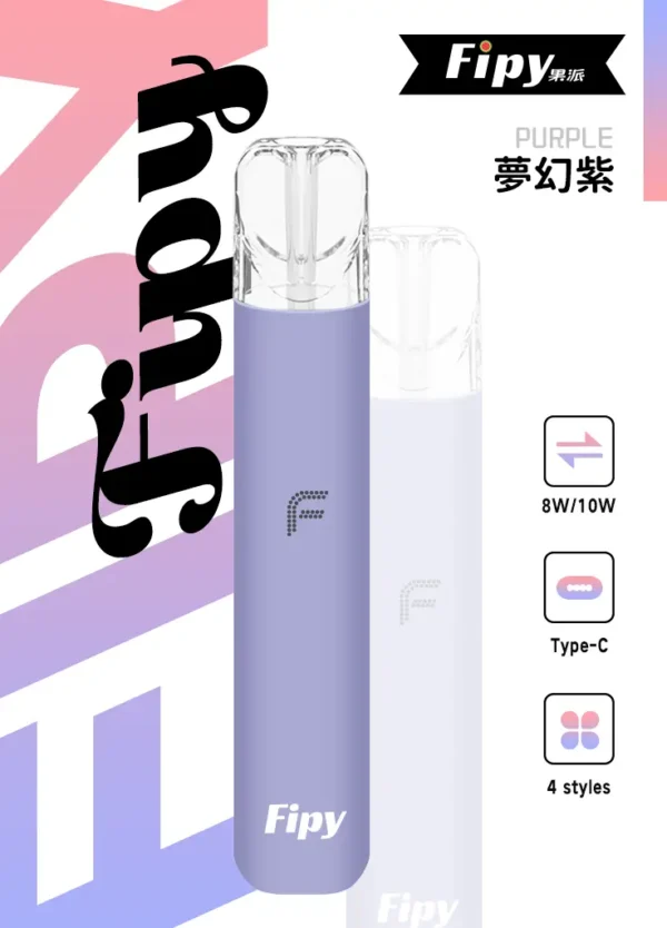 1eba525ac87d909eee20ad7be9119806 Fipy 果派 HP2 一代通用主機|8W/10W雙檔功率隨心切換 防漏結構設計 俐落纖薄體驗【買6送1】