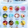 20240318211631 VAPOR STORM 風暴五代通用煙彈 2ml激爽配方|3%尼古丁極致濃郁 適配4/5/6代主機 網路熱銷款