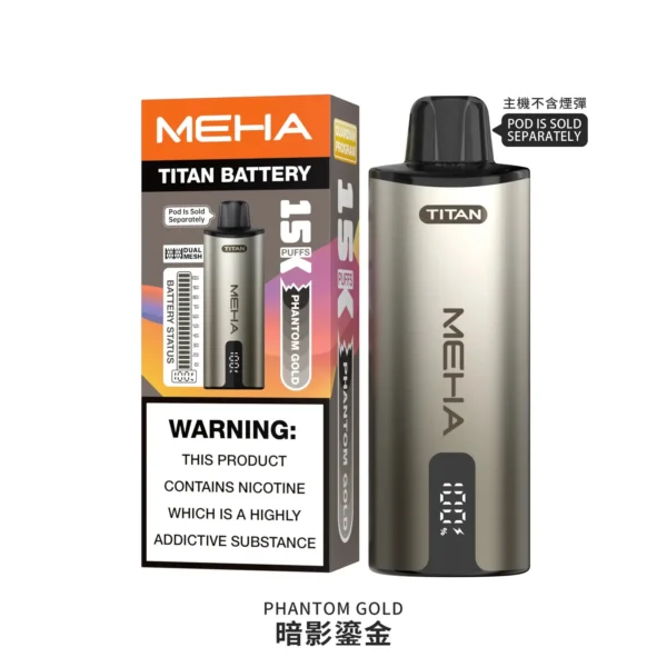 MEHA 魅嗨 泰坦主機｜高顏值俐落外型設計 握感扎實質感拉滿 日常操作流暢直覺 帶來沉浸式極致體驗