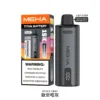 MEHA 魅嗨 泰坦主機｜高顏值俐落外型設計 握感扎實質感拉滿 日常操作流暢直覺 帶來沉浸式極致體驗
