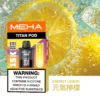 20251216203341 【爆款熱推】MEHA TITAN泰坦15000口煙彈15ml 霧化怪獸老手必囤 台灣現貨秒發