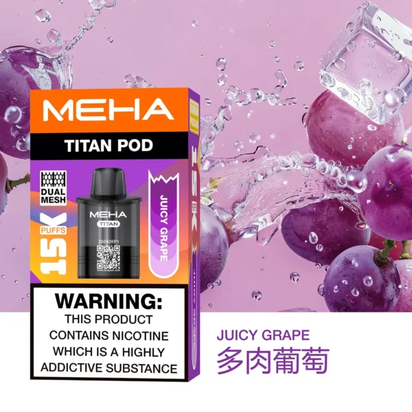 20251216203344 【爆款熱推】MEHA TITAN泰坦15000口煙彈15ml 霧化怪獸老手必囤 台灣現貨秒發