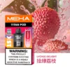 20251216203348 【爆款熱推】MEHA TITAN泰坦15000口煙彈15ml 霧化怪獸老手必囤 台灣現貨秒發