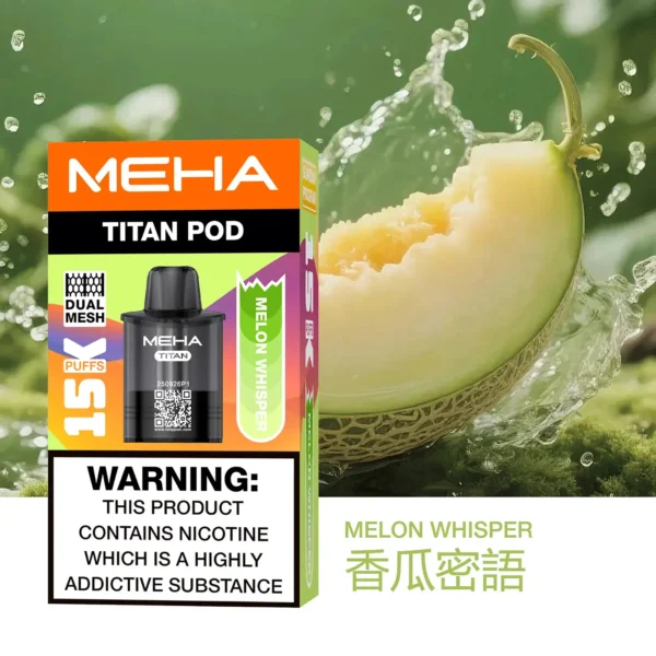 20251216203354 【爆款熱推】MEHA TITAN泰坦15000口煙彈15ml 霧化怪獸老手必囤 台灣現貨秒發
