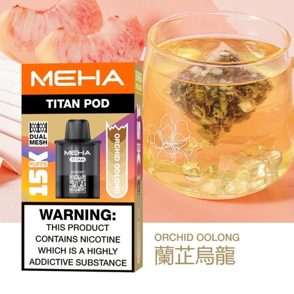 20251216203357 【爆款熱推】MEHA TITAN泰坦15000口煙彈15ml 霧化怪獸老手必囤 台灣現貨秒發