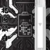 5_c1921a58-19b2-4be2-bb0a-65935e8dad70 VAKA 通用一代主機|380mAh快充續航x雙檔功率可調 穩定輸出不波動 流暢極致體驗