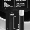 6_8f5e6ae4-35f8-4ccd-bb8d-f876ade971f6 VAKA 通用一代主機|380mAh快充續航x雙檔功率可調 穩定輸出不波動 流暢極致體驗