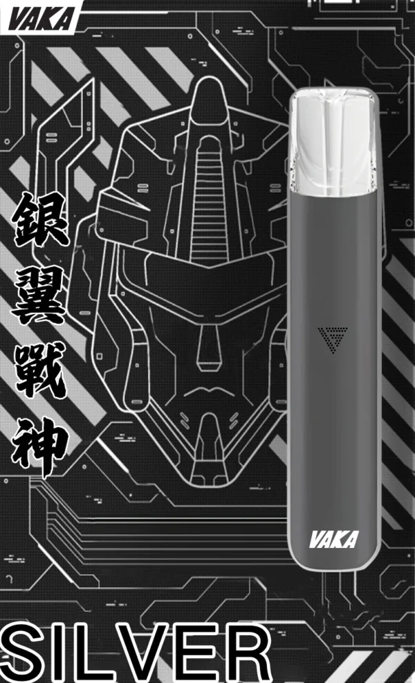 6_af5560f9-c628-4133-9bf8-938264012e37 VAKA 通用一代主機|380mAh快充續航x雙檔功率可調 穩定輸出不波動 流暢極致體驗