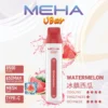 7784141f32d122351762af7166b7f5fa MEHA VBar 魅嗨小白條 8500口拋棄式電子煙|3%尼古丁鹽黃金配方 冰爽水果清爽極致體驗