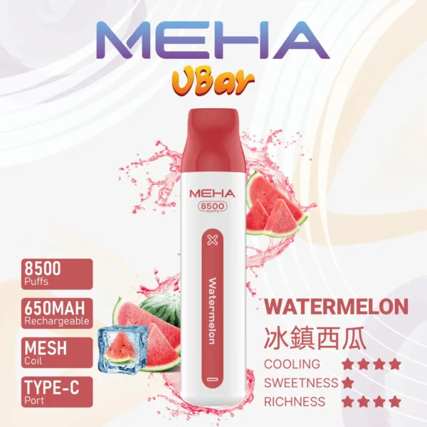 7784141f32d122351762af7166b7f5fa MEHA VBar 魅嗨小白條 8500口拋棄式電子煙|3%尼古丁鹽黃金配方 冰爽水果清爽極致體驗