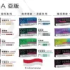 7b16ae58d45d93c438c181e8794f6f3e TEREA 亞洲版 IQOS ILUMA 專用 20支裝|電感金屬芯帶來濃郁擊喉感 揮別清理煩惱 日常享受純粹細膩體驗