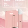 8_80f9a408-68e5-4bc8-8c41-086e6315c976 VAKA 通用一代主機|380mAh快充續航x雙檔功率可調 穩定輸出不波動 流暢極致體驗