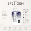 SP2S 思博瑞 GEM 9000 拋棄式電量油量雙顯示！全台現貨秒發 600mAh 快充透明水晶款