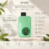 ChatGPT Image 2026年9月10日 上午01_50_52 SP2S 12000口拋棄式主機|30mg 順暢擊喉 650mAh 支援 Type-C 扎實手感 台灣現貨
