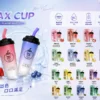MEEL 奶茶杯 6000口拋棄式｜15ml巨無霸油量人氣夯款 懂買玩家瘋搶的話題焦點 長效續航入手不踩雷