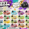 MEEL 冰爽系列 主機專用煙油｜30mg高濃度人氣夯款 果萃清涼擊喉滿足入手不踩雷