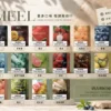 MEEL 匠心系列 一代通用煙彈 2ml巨量裝｜3%尼古丁鹽 升級陶瓷芯 適配RELX/SP2S 網購熱銷款