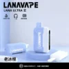 Ultra II 系列 16000口 LANA 搭載led顯示與1.0歐姆 順滑入肺不刺激 日常享受極致鮮豔口感的細膩流暢體驗【買3送主機】