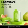 Ultra II 系列 16000口 LANA 搭載led顯示與1.0歐姆 順滑入肺不刺激 日常享受極致鮮豔口感的細膩流暢體驗【買3送主機】