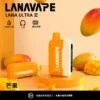 Ultra II 系列 16000口 LANA 搭載led顯示與1.0歐姆 順滑入肺不刺激 日常享受極致鮮豔口感的細膩流暢體驗【買3送主機】
