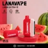 Ultra II 系列 16000口 LANA 搭載led顯示與1.0歐姆 順滑入肺不刺激 日常享受極致鮮豔口感的細膩流暢體驗【買3送主機】