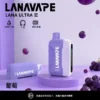 Ultra II 系列 16000口 LANA 搭載led顯示與1.0歐姆 順滑入肺不刺激 日常享受極致鮮豔口感的細膩流暢體驗【買3送主機】
