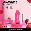 Ultra II 系列 16000口 LANA 搭載led顯示與1.0歐姆 順滑入肺不刺激 日常享受極致鮮豔口感的細膩流暢體驗【買3送主機】