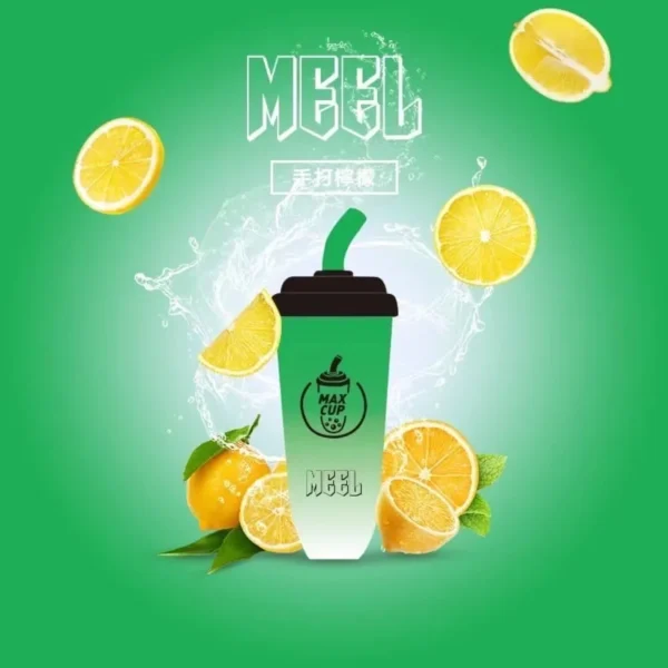 MEEL 奶茶杯 6000口拋棄式｜15ml巨無霸油量人氣夯款 懂買玩家瘋搶的話題焦點 長效續航入手不踩雷