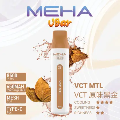 MEHA 8500口 VBar小白條 (1) MEHA VBar 魅嗨小白條 8500口拋棄式電子煙|3%尼古丁鹽黃金配方 冰爽水果清爽極致體驗