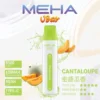 MEHA 8500口 VBar小白條 (13) MEHA VBar 魅嗨小白條 8500口拋棄式電子煙|3%尼古丁鹽黃金配方 冰爽水果清爽極致體驗