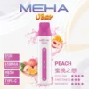 MEHA 8500口 VBar小白條 (14) MEHA VBar 魅嗨小白條 8500口拋棄式電子煙|3%尼古丁鹽黃金配方 冰爽水果清爽極致體驗