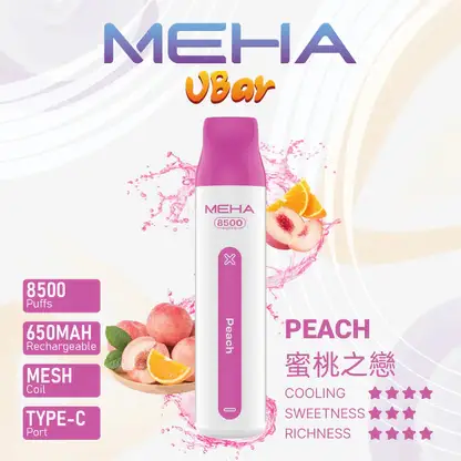 MEHA 8500口 VBar小白條 (14) MEHA VBar 魅嗨小白條 8500口拋棄式電子煙|3%尼古丁鹽黃金配方 冰爽水果清爽極致體驗