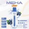 MEHA 8500口 VBar小白條 (3) MEHA VBar 魅嗨小白條 8500口拋棄式電子煙|3%尼古丁鹽黃金配方 冰爽水果清爽極致體驗