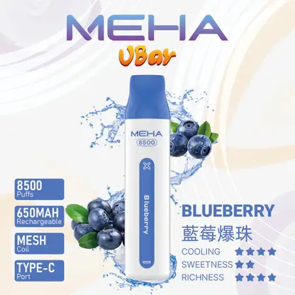 MEHA 8500口 VBar小白條 (3) MEHA VBar 魅嗨小白條 8500口拋棄式電子煙|3%尼古丁鹽黃金配方 冰爽水果清爽極致體驗