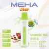 MEHA 8500口 VBar小白條 (4) MEHA VBar 魅嗨小白條 8500口拋棄式電子煙|3%尼古丁鹽黃金配方 冰爽水果清爽極致體驗